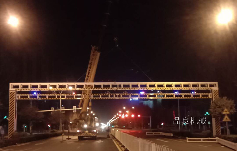 河北邢台第二组限高架